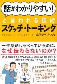 �ä��狼��䤹�����ȸ����뵻�� �����å����ȡ�����