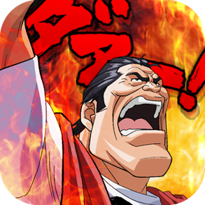 エスコートアガシ Agashispのblog