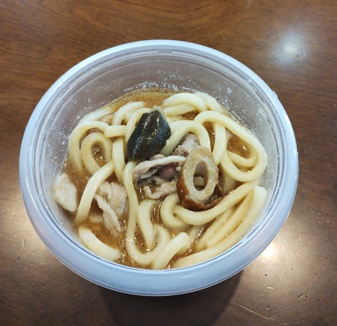 1人のお昼ご飯