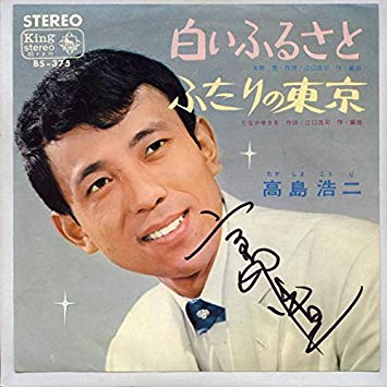 パチソン藤井健キン肉マンブロッケロビンマテリーマラーメンマアシュラバッファペンタ パチソン藤井健キン肉マンブロッケロビンマテリーマラーメンマ