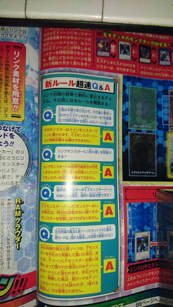 新作遊戯王アニメの主人公 ゆうさくだった サブカルチャー速報 漫画 アニメ ゲーム