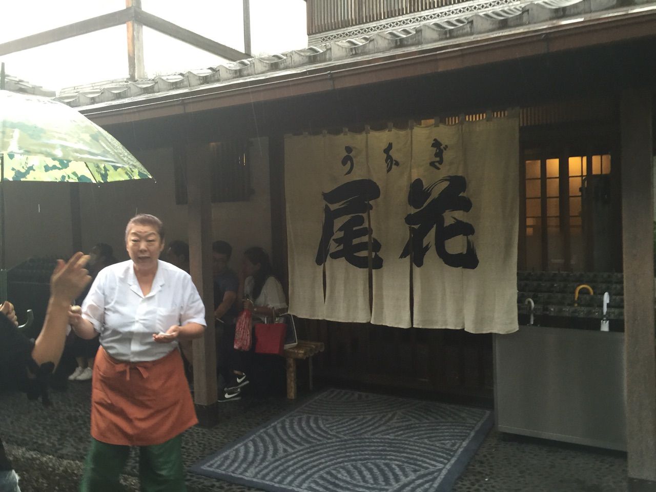 尾花 南千住 さーちゃんの食べ歩き 尾花 南千住 さーちゃんの食べ歩き
