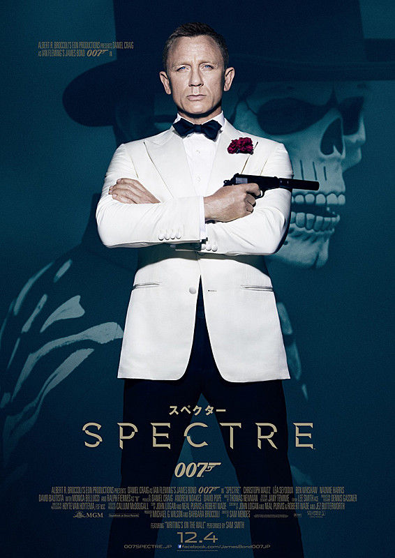 16年を迎えたところで 15年映画ランキングtop10 時々公開 映画 エイジ オブ パンプキン ブログ 16年を迎えたところで 15年映画ランキングtop10 時々公開 映画 エイジ オブ パンプキン ブログ