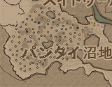 meat21824