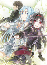 sao7