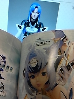 邪神モッコス 妄想メタボ ぎぶみあエコナ 邪神モッコス 妄想メタボ ぎぶみあエコナ