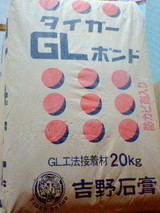 5ae35bb4.jpg