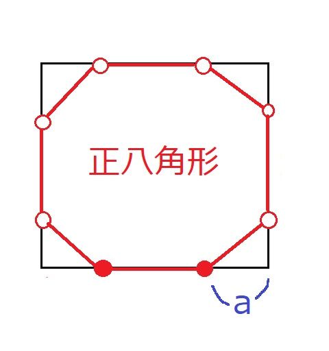 丸棒削り 長野県上松技術専門校21