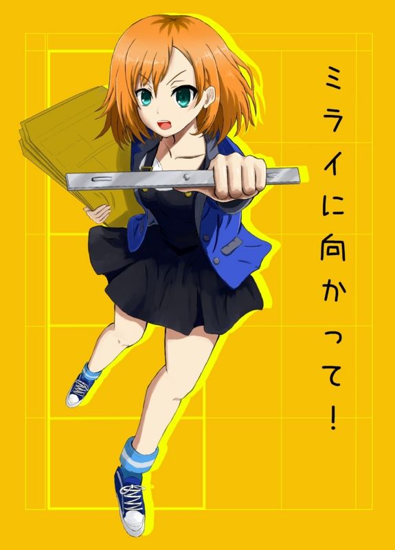 コミックマーケットおしながき ノイタミナ評論集 おあがりよ 惑星ノート