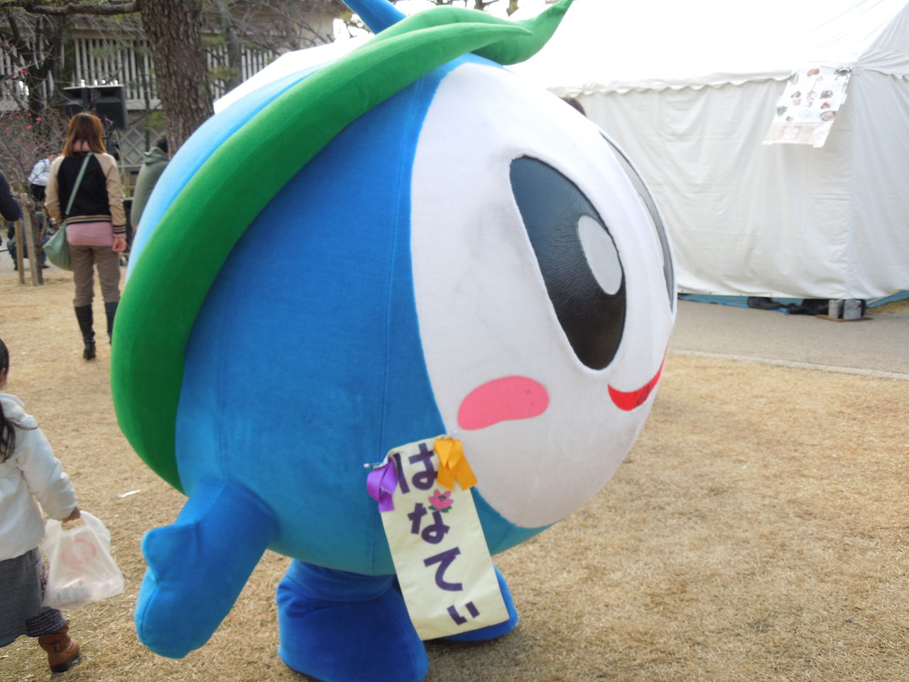 お城とグルメとゆるキャラと 岸和田サテライトの毎日 お城とグルメとゆるキャラと 岸和田サテライトの毎日