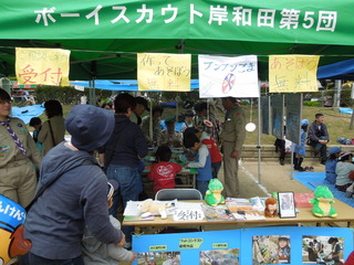DSCN5471
