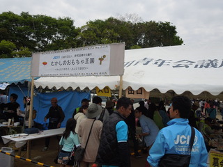 DSCN5491