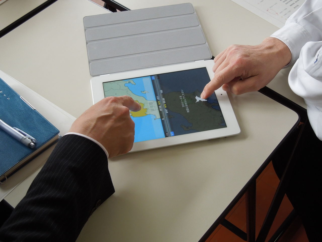 デジタル星座早見盤 土曜楽交 を体験 岸和田サテライトの毎日