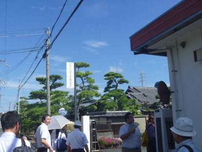 P1030103