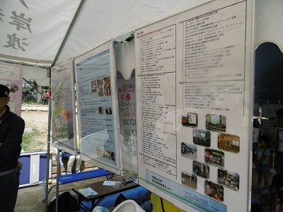 P1000122