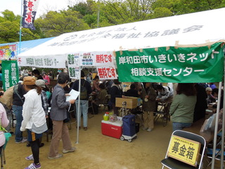 DSCN5490
