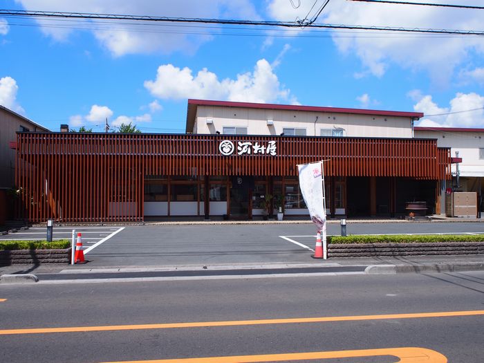 22年は9 4まで 漬物屋 河村屋 大宮本店 のかき氷が美味しい イオンモール上尾から2分 上尾暮らし