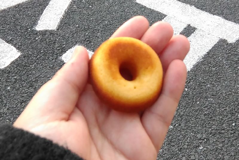 シャトレーゼ 上尾上町店で買った、ロールケーキと焼き ...