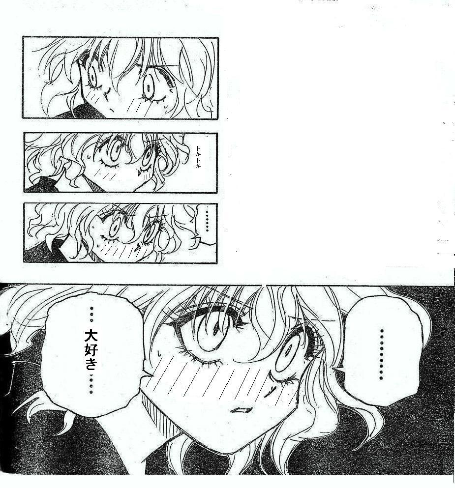 恐ろしくネーミングセンスが良かったキャラ アゲ速vip