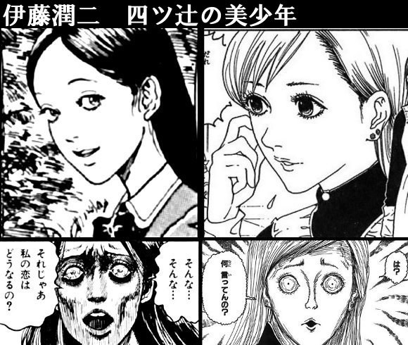 ネタバレ注意 今週のハンターハンターが神展開な件について アゲ速vip ネタバレ注意 今週のハンターハンターが神展開な件について アゲ速vip