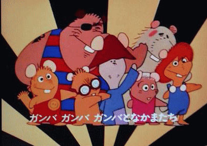 子供の頃に見てトラウマになったアニメ アゲ速vip 子供の頃に見てトラウマになったアニメ アゲ速vip