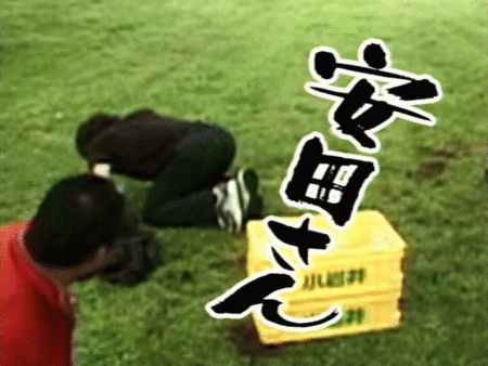 水曜どうでしょうで一番最初に見た企画 思い出のある企画 アゲ速vip 水曜どうでしょうで一番最初に見た企画 思い出のある企画 アゲ速vip