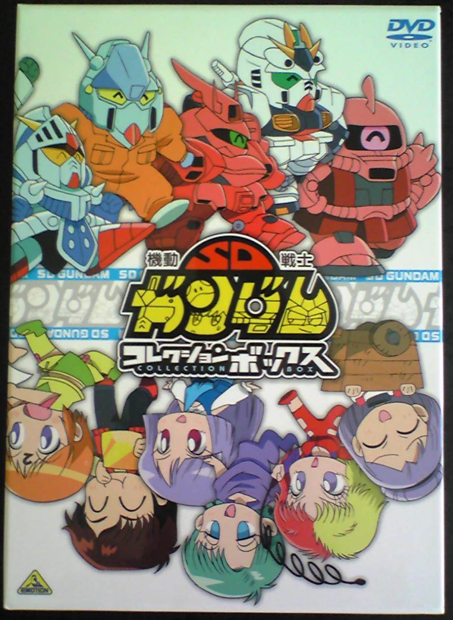 マイスターへの道 機動戦士ガンダム００