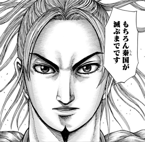 悲報 李牧さん 明太子を放置しポケモン集めへ 俺の漫画まとめ 広告無し 悲報 李牧さん 明太子を放置しポケモン集めへ 俺の漫画まとめ 広告無し