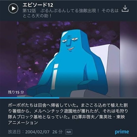 悲報 テニスの王子様の新作映画のあらすじが ボーボボ みたいに 俺の漫画まとめ 広告無し