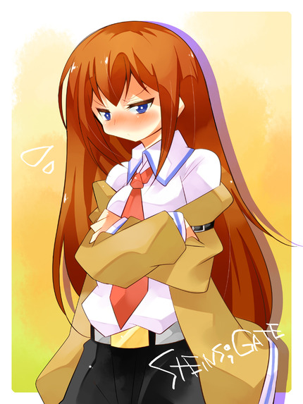 クリスティーナ完成2