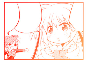 リトバスかっとeb