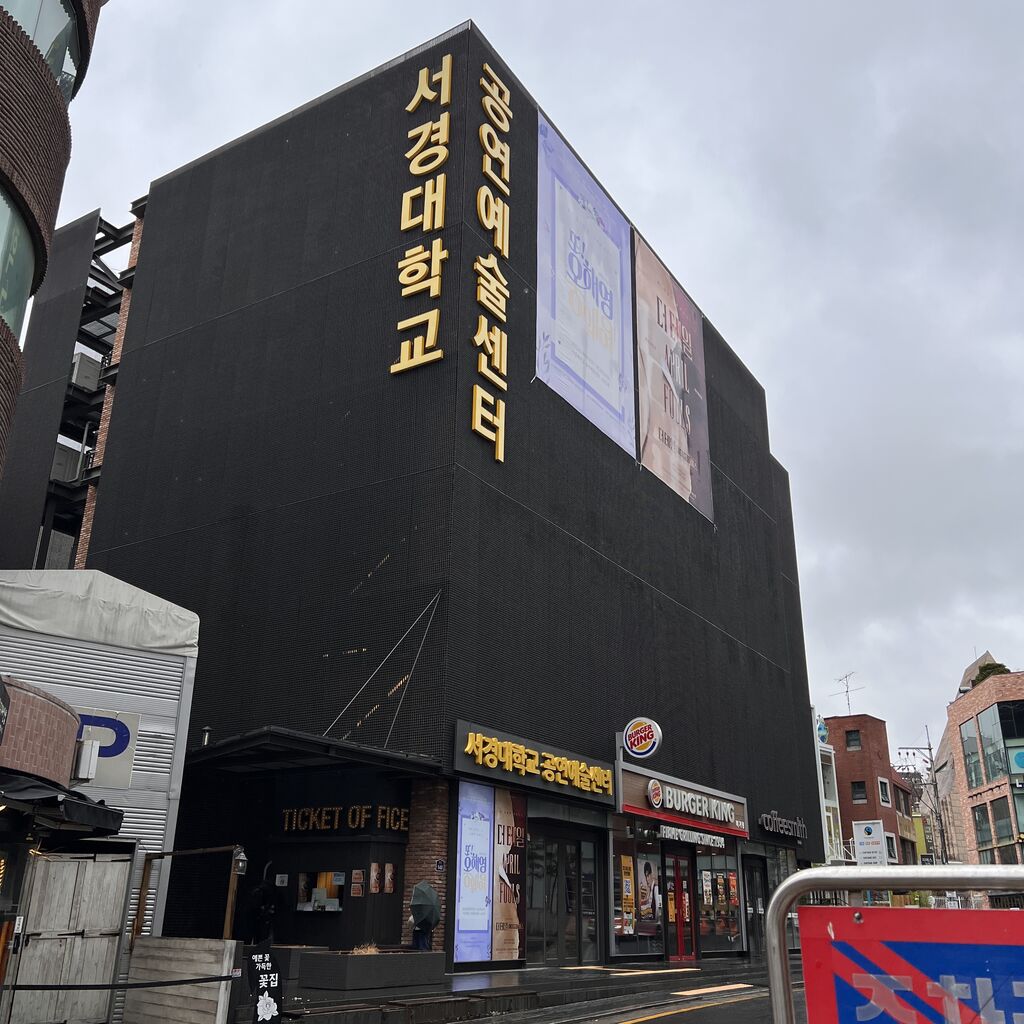 韓国ミュージカル「ザ・テイル エイプリールフールズ」 Musical 𝐓𝐇𝐄