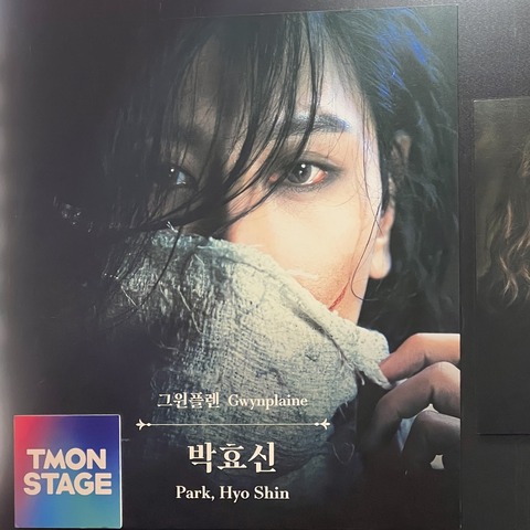 韓国ミュージカル「笑う男」パク・ヒョシン배우님 뮤지컬 웃는남자