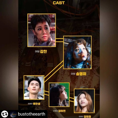 IMG_20220117_161541_759