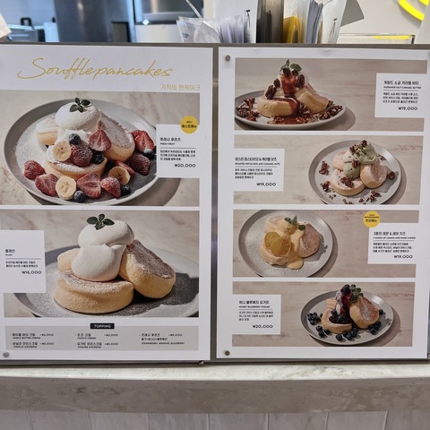 IMG_9969