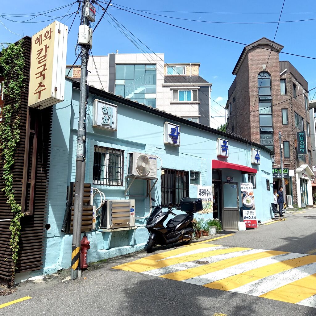 乾燥台地（韓国語） bf509505-6c8c-42fc-b9fa-
