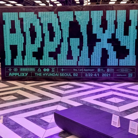 20210401_180650