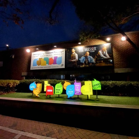 IMG_20211211_133721_178