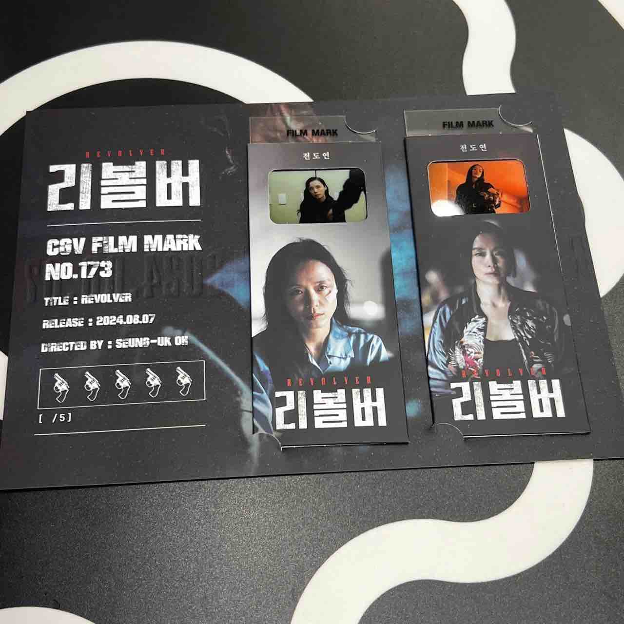 LOVE HACA☆韓国映画『리볼버(リボルバー)』入場者特典セット☆ LOVE