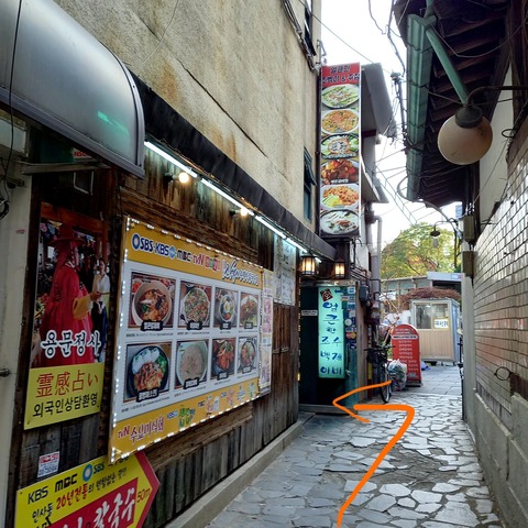 20201109_125802_Original