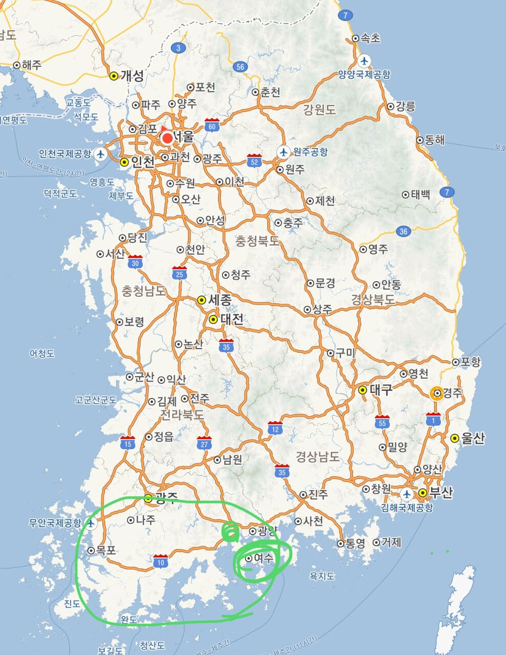 全羅南道旅行 順天 麗水旅行編スタート 龍山駅からktxに乗って順天へ ソウルのゲストハウス アジトゲストハウス 全羅南道旅行 順天 麗水旅行編スタート 龍山駅からktxに乗って順天へ ソウルのゲストハウス アジトゲストハウス