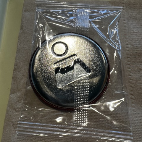 IMG_8702