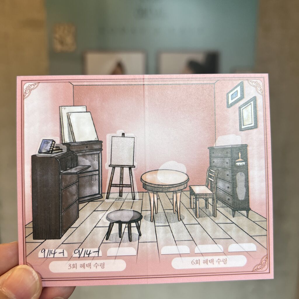 韓国ミュージカル「ラフヘスト」人は去り芸術は残る 뮤지컬 라흐헤스트