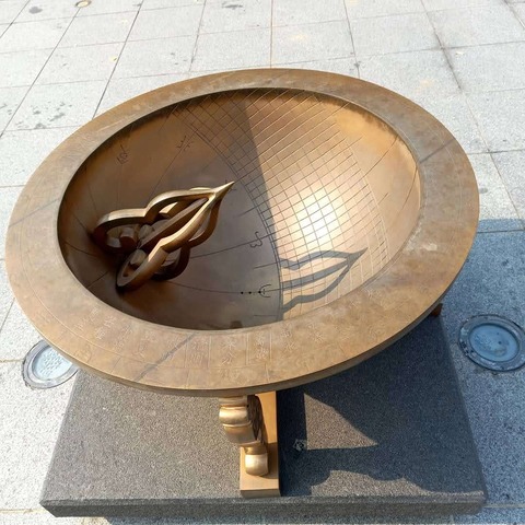 IMG_20201104_185923_392