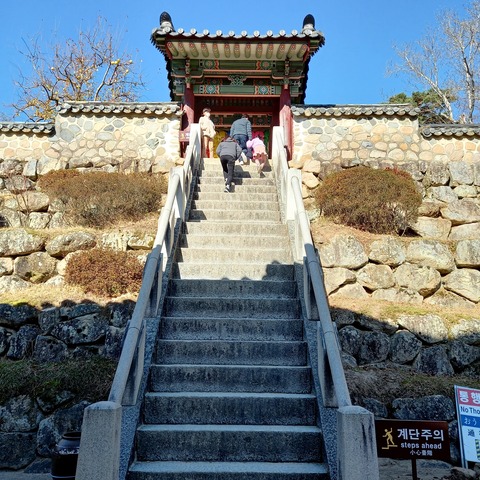 20201123_125013
