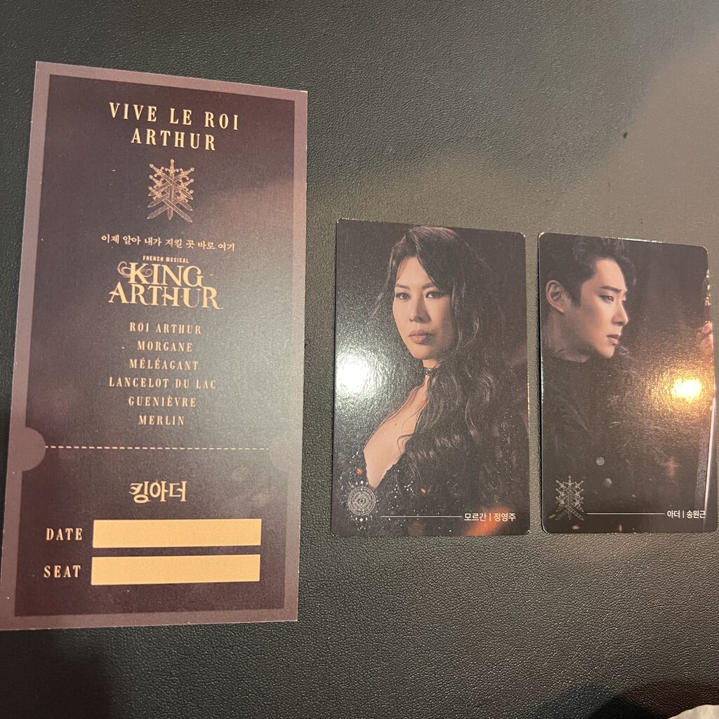 韓国 ミュージカル ‪ワイルドグレイ 2021年 OST CD 2021年 ミュージカル ワイルド・グレイ OST