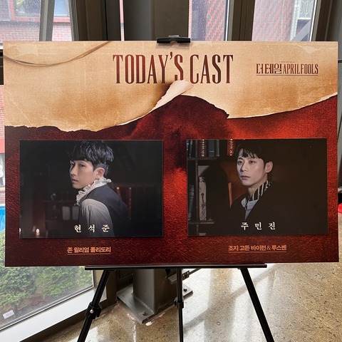 韓国 ミュージカル ザテイルエープリルフールズ 2023年 OST 3枚組 研究〈ザ・テイル・エイプリルフールズ〉 | 韓国ミュージカルを 訳し
