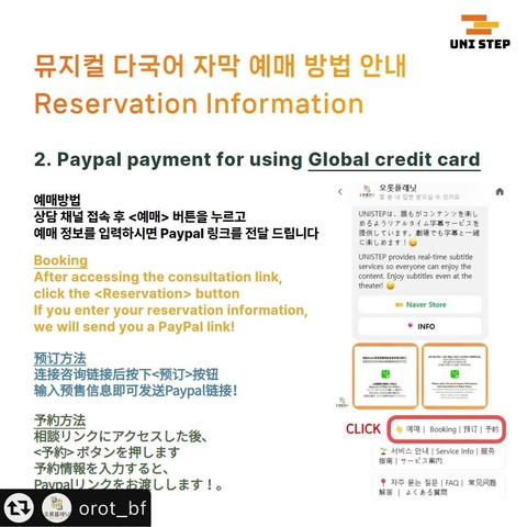 3540929149976851573-0(2)