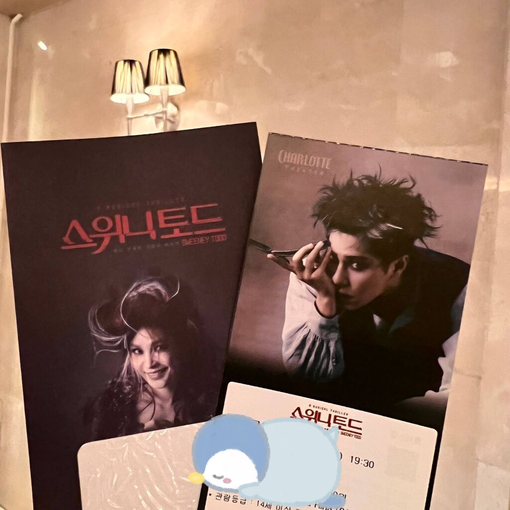 限定!韓国ミュージカル スウィニートッド ポスター 【公式通販】 限定!韓国ミュージカル スウィニートッド ポスター 【公式通販】
