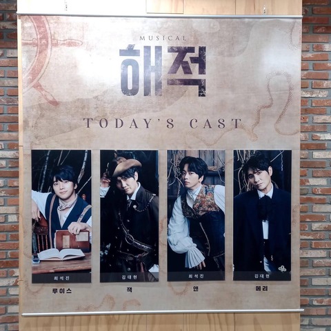 B02D64A8-684F-4A5D-8362-17CFB8F908C9